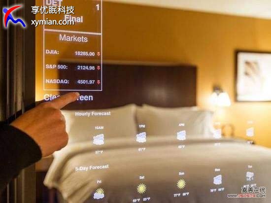 新技术“智能镜”给酒店客人新体验